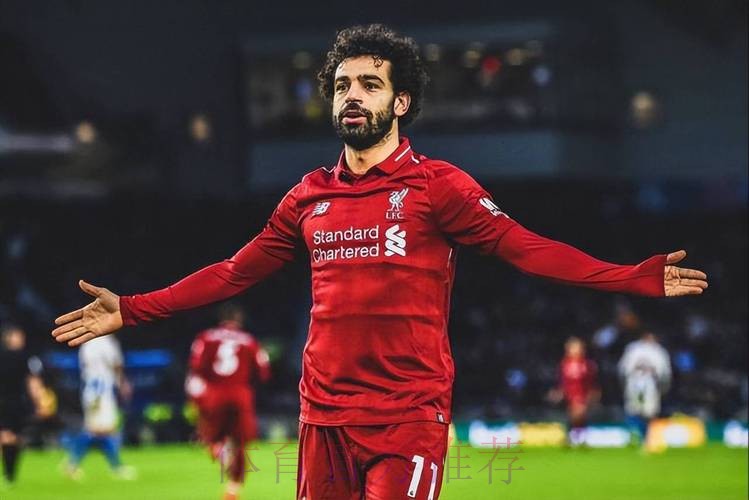 补强锋线 皇马有意今夏引进利物浦边锋萨拉赫 补强锋线 皇马有意今夏引进利物浦边锋萨拉赫