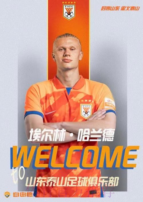 阿斯主编:姆巴佩加盟是积极的 但目前他扰动了生态 阿斯主编:姆巴佩加盟是积极的 但目前他扰动了生态